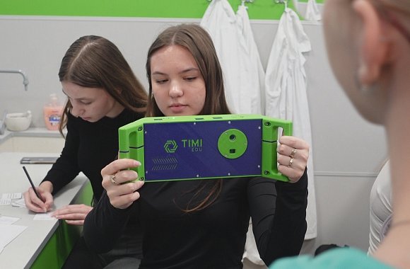 Věda jiným pohledem